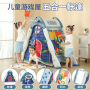 游戏屋儿童帐篷室内家用多功能小房子宝宝，攀岩架婴儿过家家玩具