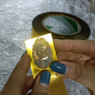 翡翠镜面封底锡膜纸珠宝玉石器用反光条垫双面金色带背胶自贴PE膜