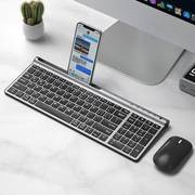 B.O.W航世HW306无线键盘鼠标套装(超薄轻音可充电支架键盘笔记本