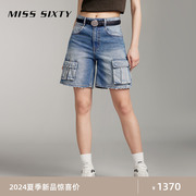misssixty2024夏季牛仔短裤，女复古工装，风口袋破洞高腰显瘦