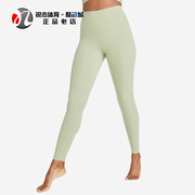耐克Nike女子训练低强度包覆高腰紧身长裤DQ6014-386 532 440 015