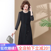 中老年女士连衣裙2023秋季妈妈装裙子女士中长款女装长袖裙子