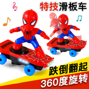 儿童玩具蜘蛛侠特技滑板车小玩具，模型的机器人，男孩猪猪侠不倒翁汽