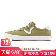 VANS范斯男女鞋Sport Low夏透气运动休闲帆布鞋低帮欧若风滑板鞋