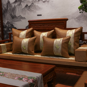 中式红木沙发凉席坐垫夏款实木，藤席防滑罗汉床，垫子靠背五件套定制