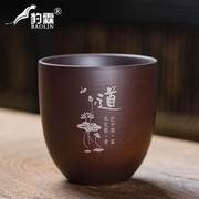 紫砂杯功夫茶杯陶瓷主人杯茶盏杯主人杯单杯个人专用喝茶杯子茶盅