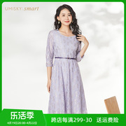 umisky优美世界2023秋季气质，优雅淡紫色蕾丝连衣裙vi3d1021