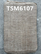 稀有特色江南老土布粗布，diy手工布料麻布，蚊帐布一米tsm6107