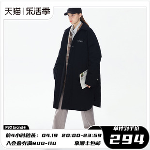 psobrand日系工装外套，男冬季中长款棉服，2021大衣夹棉风衣潮