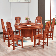红木圆桌刺猬紫檀圆餐桌椅组合古典实木吃饭桌，雕花实木圆桌大圆台