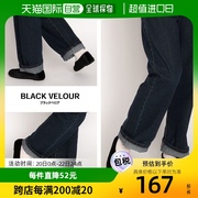 日本直邮Svec女士休闲鞋黑色短靴厚底拉链舒适时尚丝绒女鞋