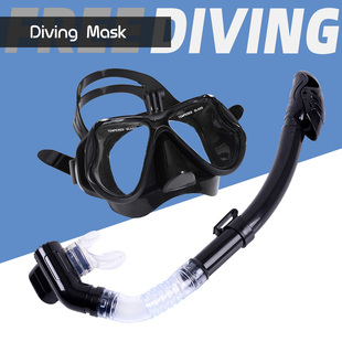 硅胶潜水镜装备套装浮潜三宝防水全干式呼吸管近视面罩游泳镜