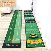 捷成地毯室内高尔夫练习毯推杆，迷你高尔夫练习垫golfmat定制