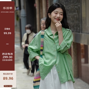 觅定绿色长袖衬衫外套女设计感小众气质衬衣2024年韩系上衣