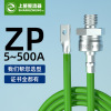 上海上整zp5a20a50a100a螺栓，整流桥硅整流螺旋式，整流二极管大功率