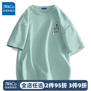 真维斯集团水绿色短袖t恤男2024夏季国潮熊猫，重磅纯棉体恤衫a