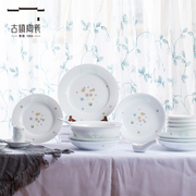 景德镇碗饭碗陶瓷餐具套装碗盘家用微波炉专用玲珑瓷碗韩版ins风