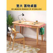 实木书桌家用简易电脑桌子卧室初中小学生写字桌简约现代学习桌椅