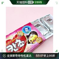 韩国直邮乐天制果cancho巧克力派对面膜196g大容量饼干