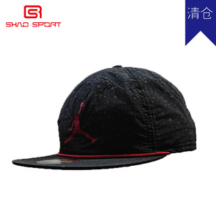 小邵运动汇  Nike/耐克 棒球帽 帽子 平沿帽 链接