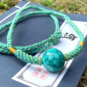 绿松石项链锁骨链女士颈链圆珠链手工绳编织天然高瓷珠子流行饰品
