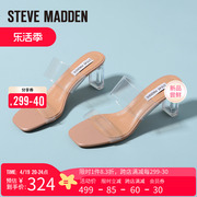 stevemadden思美登春夏方头凉鞋高跟拖鞋 BABERYU