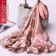 上海故事丝巾女2024高端围巾流行旅游旗袍，披肩送妈妈礼物礼盒
