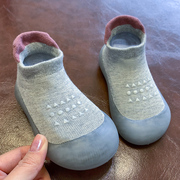 宝宝地板鞋软底春秋婴儿鞋子男女防滑学步鞋儿童室内鞋保暖袜子鞋