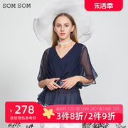 SOMSOM/索玛2023夏季短袖蕾丝衫女V领收腰蝙蝠袖小衫薄12298