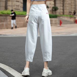 白色牛仔裤女2024年夏季薄款小个子哈伦裤，萝卜灯笼九分女裤子