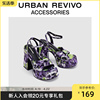 URBAN REVIVO女时髦复古风防水台粗跟凉鞋UAWS32102