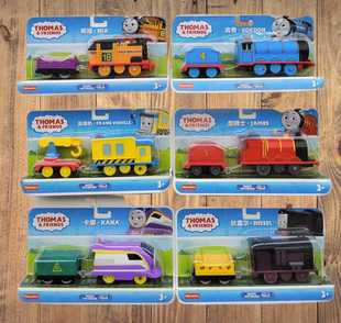 托马斯火车轨道大师系列，收藏款电动火车头，卡莉健司卡娜儿童玩具车
