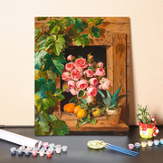 数字油画手绘diy世界名画，植物花卉静物水果，填色休闲减压打发时间