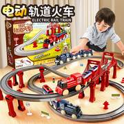儿童高铁玩具小火车轨道，滑行双层动车拼装模型，仿真列车头男孩耶诞