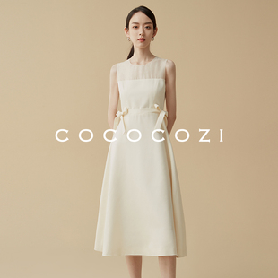 COCOCozI羊毛收腰白色真丝连衣裙女桑蚕丝显瘦气质礼服裙法式裙子