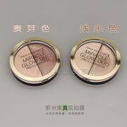 美国maxfactor蜜丝佛陀立体双效修容膏笔自然高光双色触感粉底霜