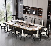 酒店电动椭圆餐桌现代餐厅简约大理石长方形异形定制岩板桌火锅桌
