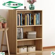 置物柜书柜整理实木收纳组装木质木格多层组合柜架小户型加高木架