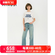 Mingsi2023夏季中腰宽松长直筒破洞牛仔裤女复古设计感长裤子