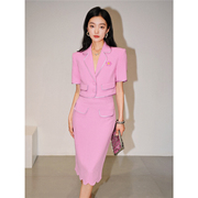 moss烨〓s〓粉紫色，钉珠垫肩短袖西装花边铅笔裙醋酸套装
