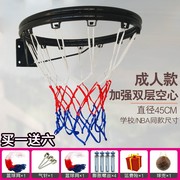 挂式篮圈框网青年室外蓝圈成人，用网架篮球户，外圈篮框挂式儿童内