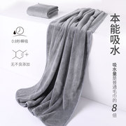 日本FLT Baby绒浴巾男女家用比全棉纯棉吸水速干柔软不掉毛毛浴巾