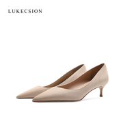 lukecsion杏色法式小高跟鞋女细跟真皮尖头中跟气质裸色百搭单鞋