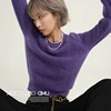 法式秋冬复古圆领紫色软糯羊毛衫女短款毛衣设计感针织打单衫