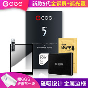 GGS金刚屏For索尼A7S3相机钢化膜微单A7C A7R3 A7M2 A7R2 RX10R A7S2 a6000 a6300 A6600 A9 A9M2屏保护贴膜