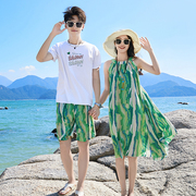 沙滩裙女海边度假超仙情侣装套装海南三亚泰国旅游穿搭拍照套装