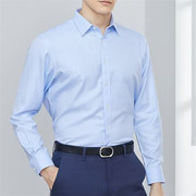 宝马4s店衬衫蓝色，衬衣领创款男士，修身商务工装衬衫正装工作服