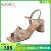 卡迪娜夏季羊皮革高跟女鞋复古丁字式扣带凉鞋KM221588