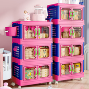 宝宝衣服收纳柜家用多层带轮折叠免安装玩具收纳箱婴儿用品储物柜
