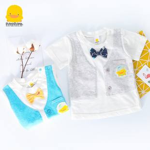 夏黄色(夏黄色)小鸭男童短袖，t恤夏季宝宝，纯棉上衣韩版夏装婴儿服6个月